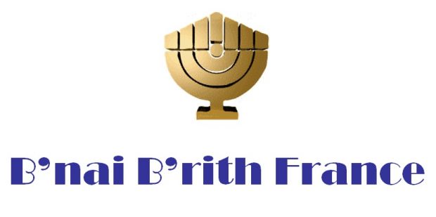 logo-bnai-brith-france.jpg (15 KB)