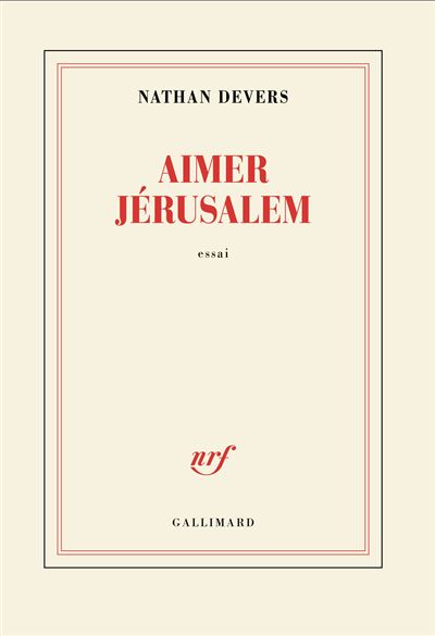 Aimer-Jerusalem.jpg (20 KB)
