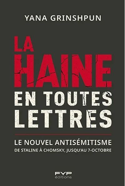 La haine en toutes lettres.jpg (31 KB)
