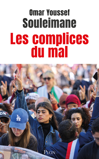 Les complices du mal.jpg (237 KB)