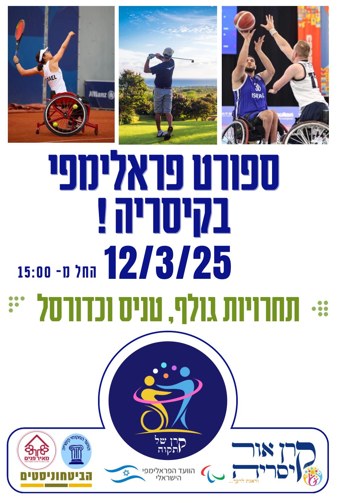 PHOTO-2025-02-25-13-32-42.jpg (177 KB)