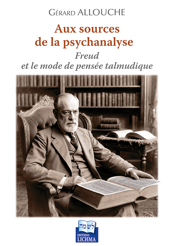 aux-sources-de-la-psychanalyse-freud-et-le-mode-de-pensee-talmudique.png (473 KB)
